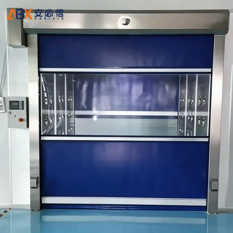 双鸭山市洁净快速门